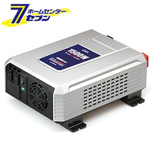 DC/AC正弦波インバーター 1500 No.2815 大橋産業 BAL [インバーター カー用品 車用品 災害 非常時]