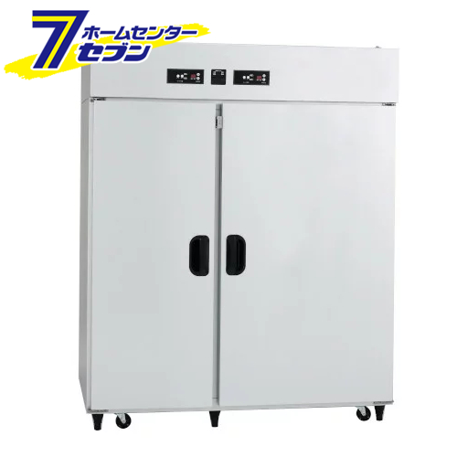 玄米 野菜同時貯蔵庫 TWY-1400NF 左室7袋/右室14袋(玄米30kg) 単相100V 配達設置無料 アルインコ 玄米保冷庫 ノンフロンモデル