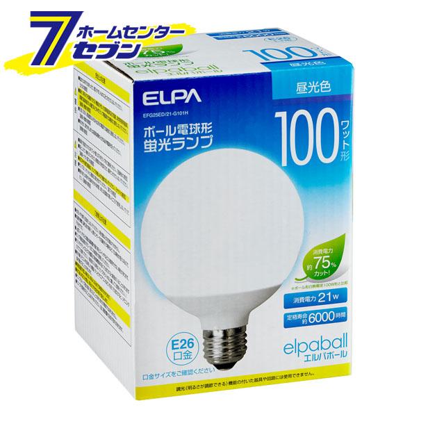 電球型蛍光灯G100W EFG25ED/21-G101HELPA [電球 電球型蛍光灯]