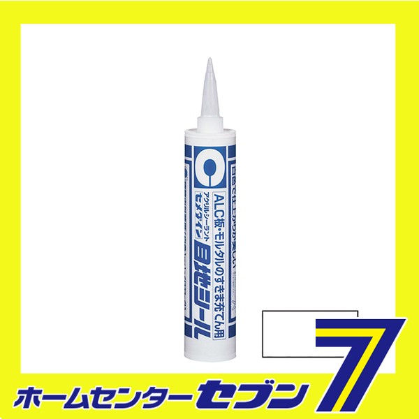 目地シール ホワイト SY-026 333ml セメダイン [建築 住宅資材 接着剤 塗料 オイル シリコンシーラント]｜au PAY マーケット