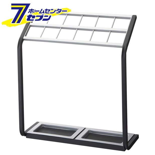 かさたて US-MV 12本収納 山崎実業[傘立て 業務用 玄関 オフィス 店舗用 アンブレラスタンド 角型]