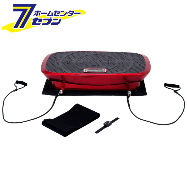 肩らくパット 　未開封　玄光石　ラジウム鉱石プリント加工　ケープ 肩らくパット 未開封玄光石ラジウム鉱石プリント加工ケープ