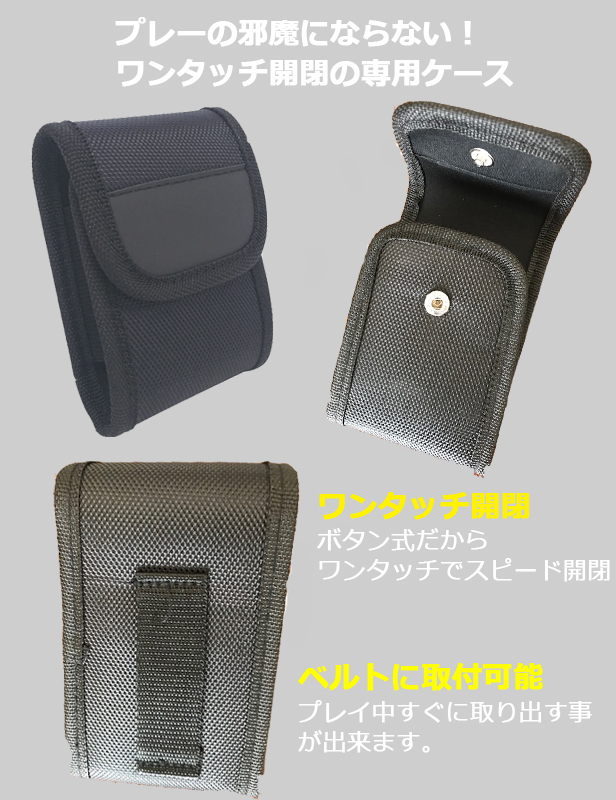 ゴルフ 距離計 ESG-600 レーザー距離計 直線距離 水平距離 高低差 角度 傾斜モード 連続測距 5.4Yd〜656Yd/5m〜600m 専用ケース付き