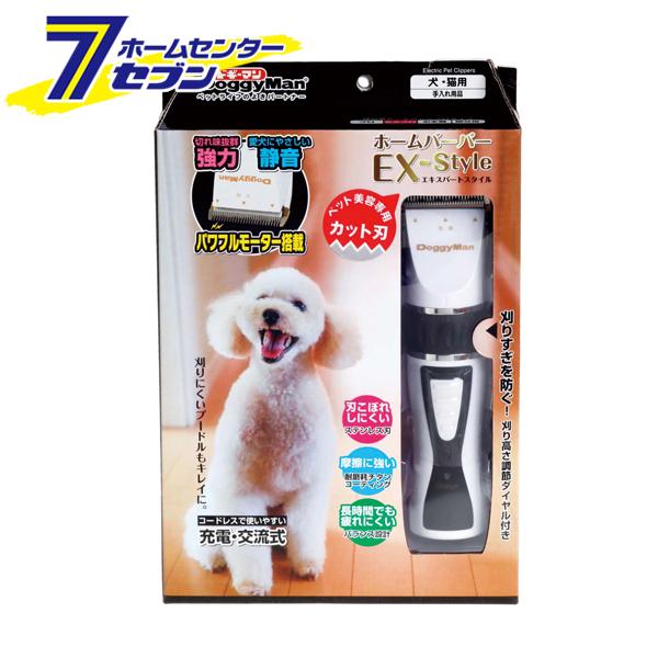 Smart Pet Love 子犬のぬいぐるみ 鼓動が聞こえるおもちゃ 愛犬の不安