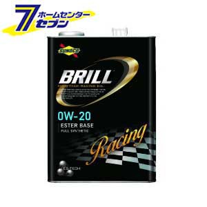 エンジンオイル BRILL ブリル 0W-20 4Lx4缶 日本サン石油 SUNOCO スノコ [ガソリンエンジン レーシングオイル ES-TECH  エステルベース の通販は