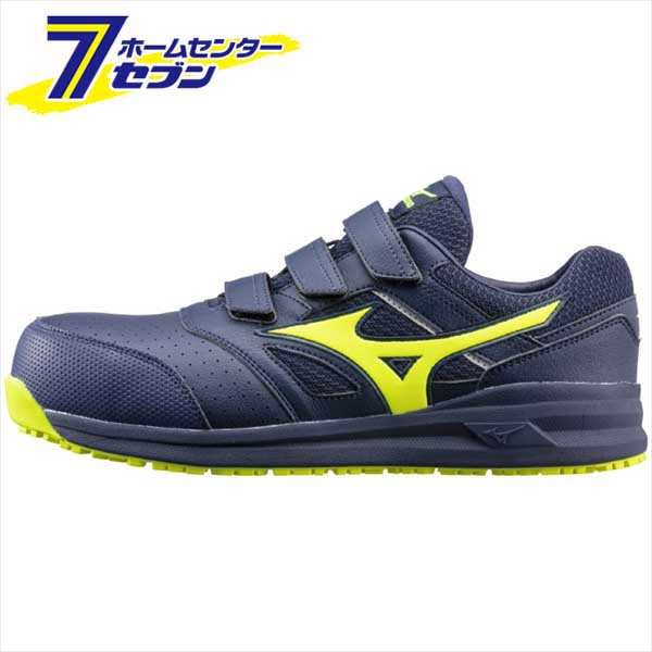 mizuno ミズノ ワークシューズ オールマイティ ALMIGHTY LSII 22L 26.5