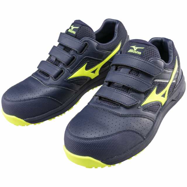 mizuno ミズノ ワークシューズ オールマイティ ALMIGHTY LSII 22L 26.5