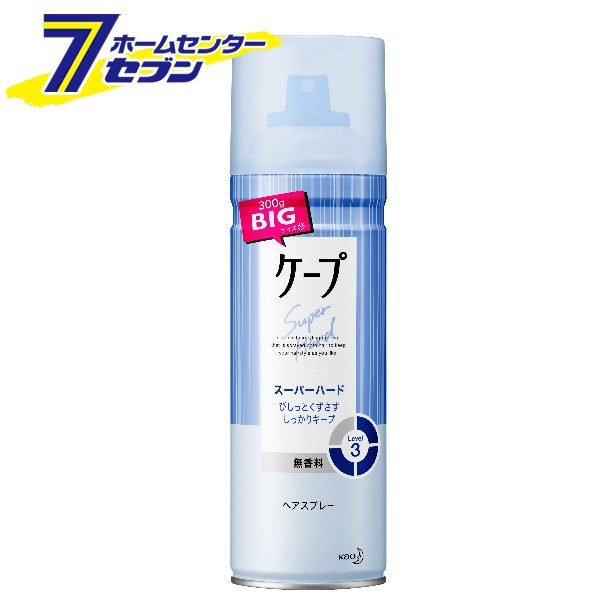 ケープ ヘアスプレー スーパーハード 無香料 300g 花王 スタイルキープ 前髪 スタイリング の通販はau Pay マーケット ホームセンターセブン 8日10 00 12日9 59還元祭クーポン有 最大p5