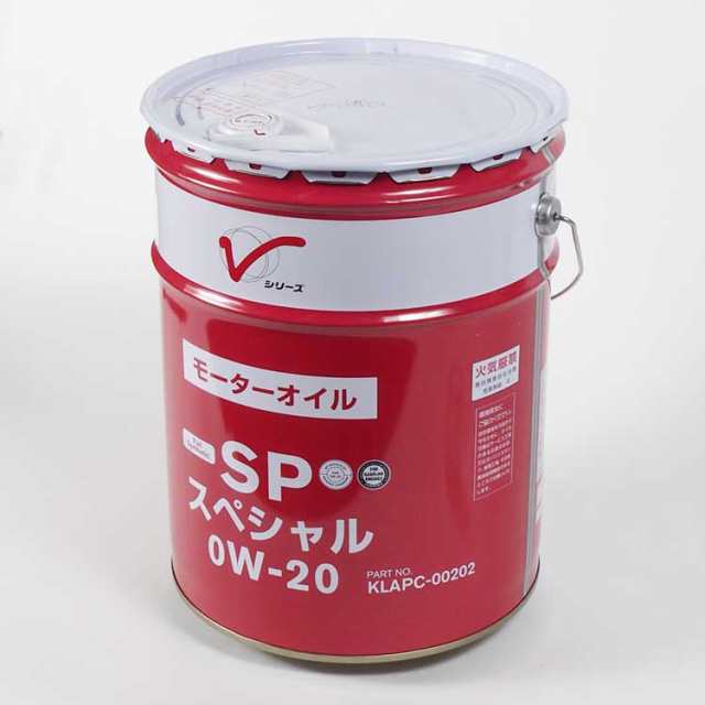 注目ショップ スペシャル SP 日産 0W-20 ペール 20L その他 - www