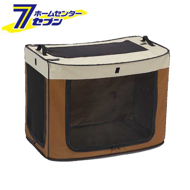 マルカン どこでもワンタッチケージM ブラウン DP-683 [中型犬 猫 キャリー]の通販は