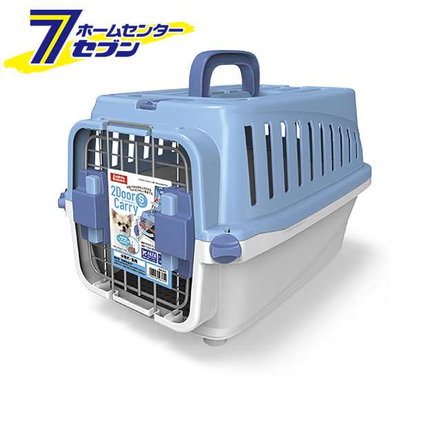 マルカン 2ドアキャリーS ブルー DA-011 [ペット用キャリー おでかけ 通院]の通販は