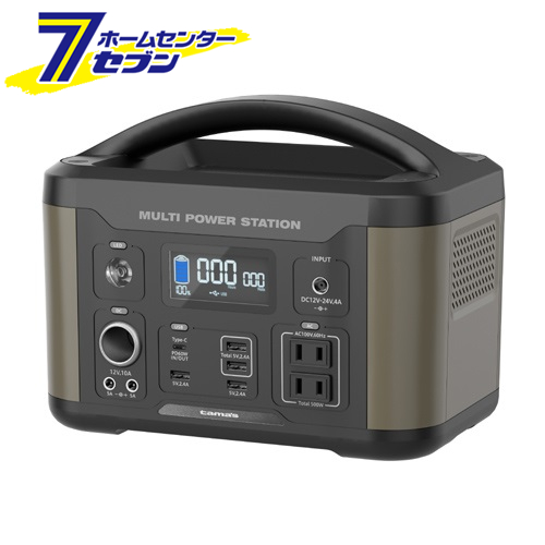 中古】【非常に良い】パナソニック ワイヤレスモニター子機