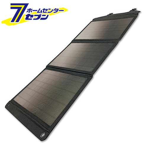 ソーラー充電器 30W TSK91K 多摩電子 [防災 可搬式電源 非常用電源]の通販は