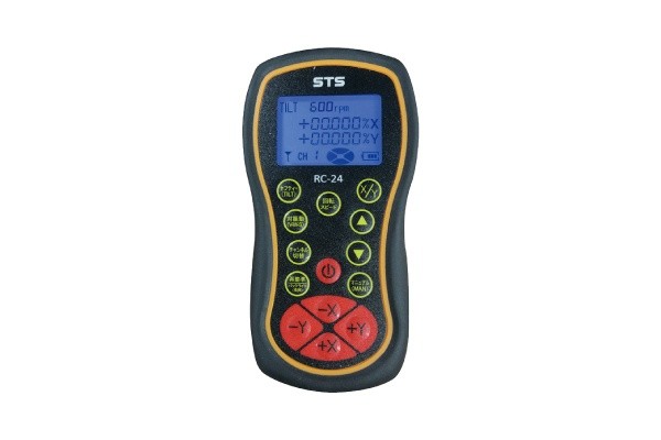 勾配設定機能付回転レーザーレベル SLH-600 STS [測量 測量機器 レベル 