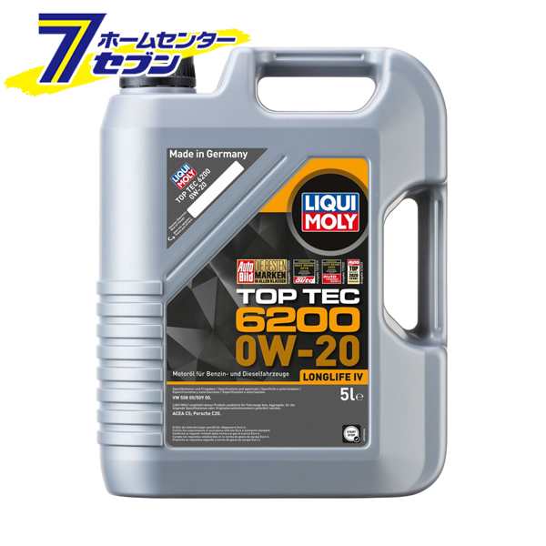 トップテック6200 0W-20 5L 品番：20789 LIQUI MOLY (リキモリ) [オイル エンジンオイル カー用品 メンテナンス 正規品]