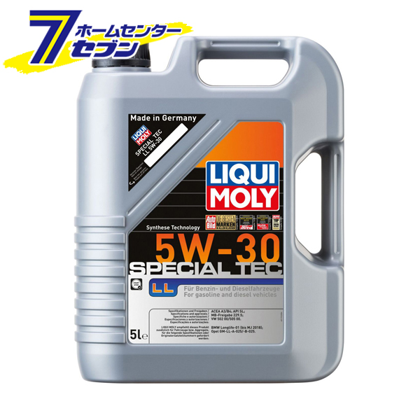 スペシャルテック LL 5W-30 5L 品番：20902 LIQUI MOLY (リキモリ