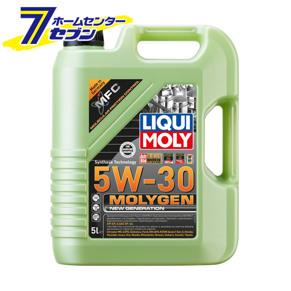 モリジェンニュージェネ レーション 5W-30 5L 品番：9952  LIQUI MOLY (リキモリ)  [オイル エンジンオイル カー用品 メンテナンス 正規品]の通販は