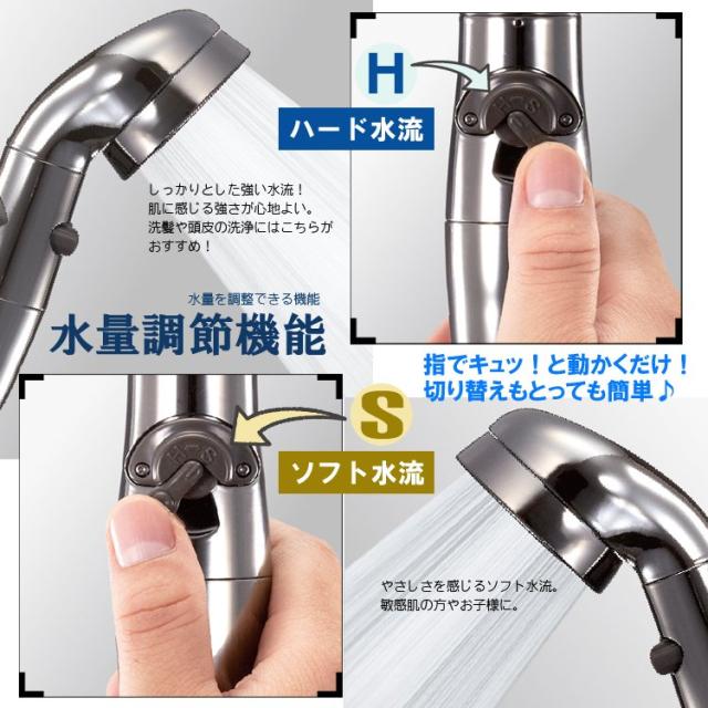 シャワーヘッド 節水シャワーヘッド 増圧 浄水 ウルトラファインバブル ウルトラファインバブル バブルマイスターシャワーヘッド用＋シルク