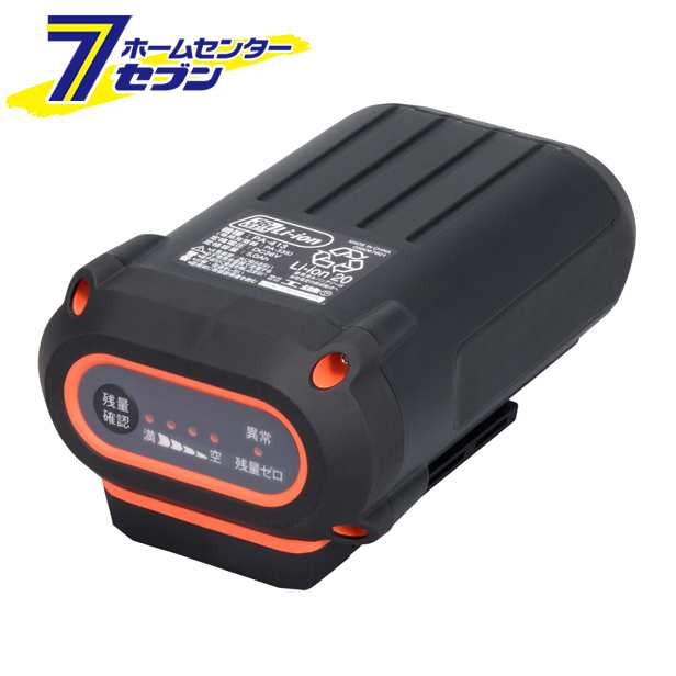 バッテリーパック 36V-5.0Ah PA-413 工進 [KOSHIN スマートコーシン 草刈機 充電]