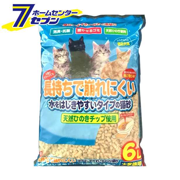 長持ちで崩れにくい猫砂 6L  森光商店 [水をはじきやすいタイプ 天然ヒノキ 大家族用 消臭 抗菌]