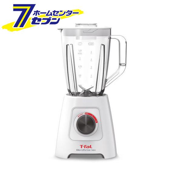 ブレンドフォース ネオ ホワイト BL4201JP ティファール T-fal 