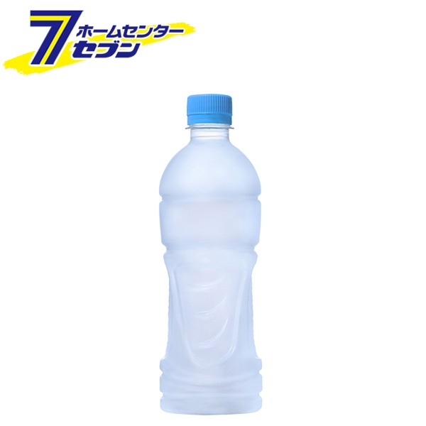アクエリアス ラベルレス 500ml PET 48本 【2ケース販売】【送料無料】   [スポーツドリンク スポドリ 熱中症対策 コカコーラ ドリンク 飲料・ソフトドリンク コカ・コーラ]の通販は
