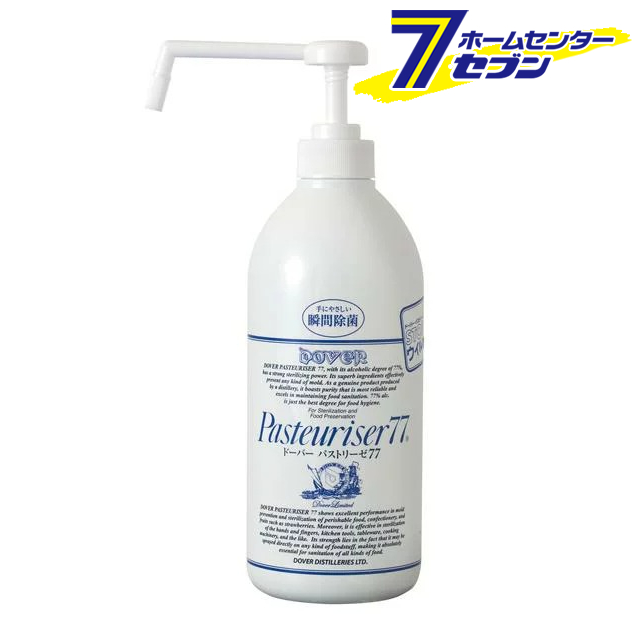 除菌 アルコール 【ケース販売】パストリーゼ77 置き型ポンプボトル 800ml×12本 ドーバー酒造 [アルコール消毒液 口に入れても大丈夫 防菌 消臭 防カビ ウィルス]