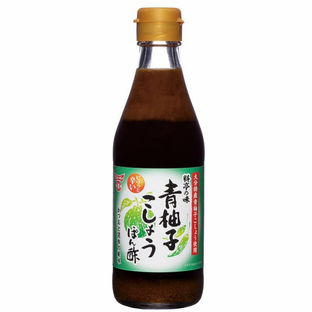 ポン酢 青柚子こしょうぽん酢 料亭の味 300ml フンドーキン醤油 [柚子胡椒 瓶入り 大分特産 青柚子胡椒 程よい辛さ 調味料]｜au PAY  マーケット