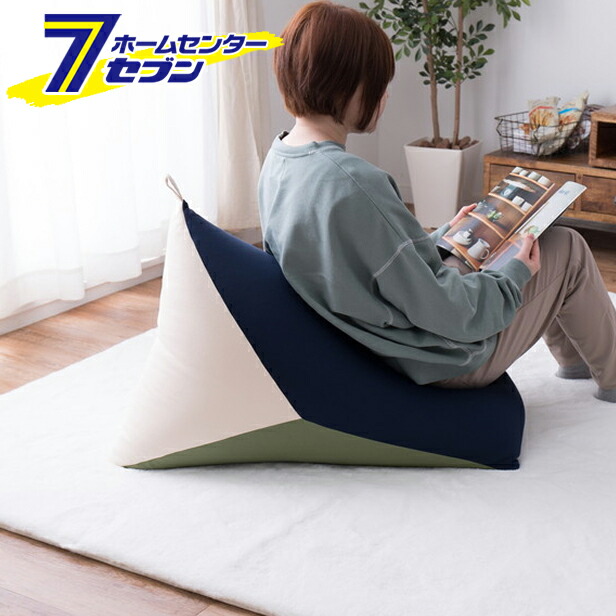 三角クッション テトラッド ネイビー／グリーン 萩原 [ビーズ