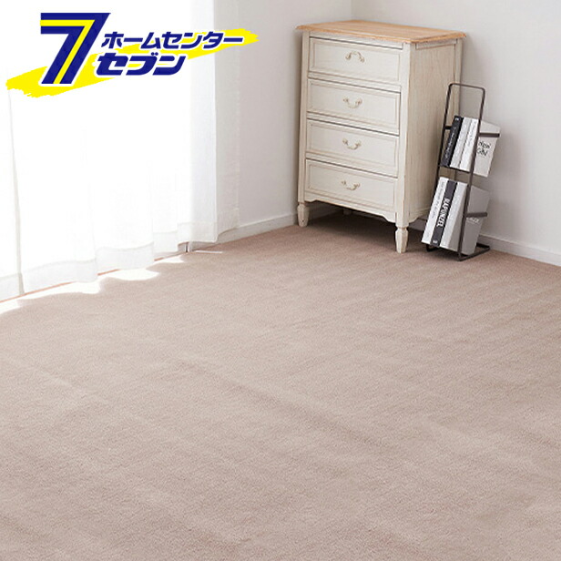 柔らかパイルの抗菌カーペット シエロ 江戸間4.5帖 ブラウン  萩原 [日本製 防臭 床暖房OK]の通販は