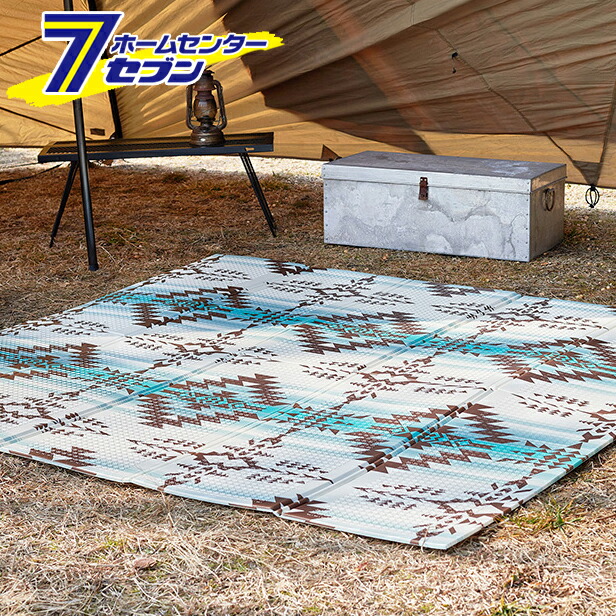 アウトドアマット エクスキリム 約178×196cm ブルー  萩原 [アウトドアマット テント 寝袋 車中泊 プレマット キャンプ]の通販は