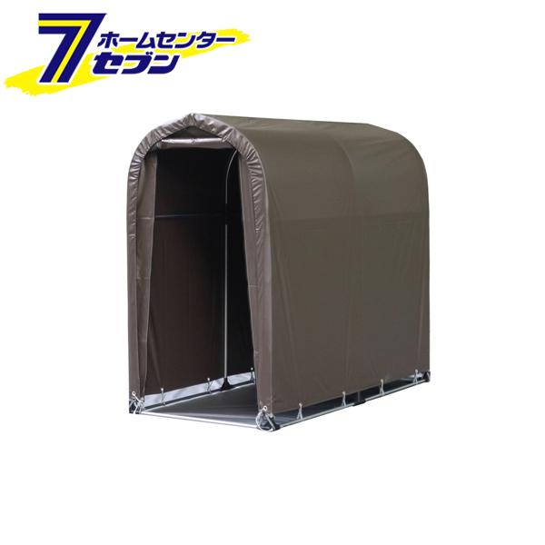 南榮工業 サイクルハウス 3台用(SB) スーパーブラウン サイクルハウス