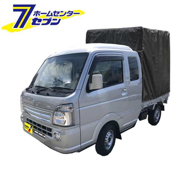 軽トラック幌セット 拡張キャビンタイプ メタリックシルバー SC-5 南栄工業 [荷台 ホロ ほろ 帆布 運搬 配達]