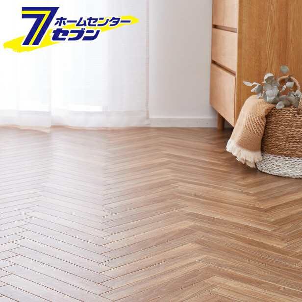 水拭きできるクッションフロア 約45×240cm ヘリンボーン 萩原 [抗ウイルス 抗菌 防カビ DIY お手入れ簡単]の通販はau PAY  マーケット ホームセンターセブン au PAY マーケット－通販サイト