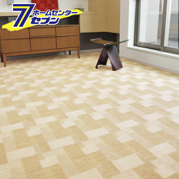 レトロかわいい抗菌カーペット バール  江戸間 8帖 ベージュ  萩原 [レトロ 日本製 抗菌]の通販は