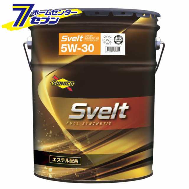 セールSALE SUNOCO スノコ エンジンオイル SVELT スヴェルト 5W-30 SP