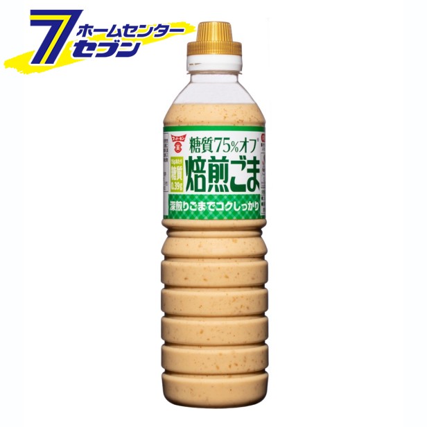 【ケース販売】糖質75％オフ焙煎ごまドレッシング 580ml×12本  フンドーキン [ゴマだれ 大容量 甘口 国産 大分 九州 家庭用]の通販は