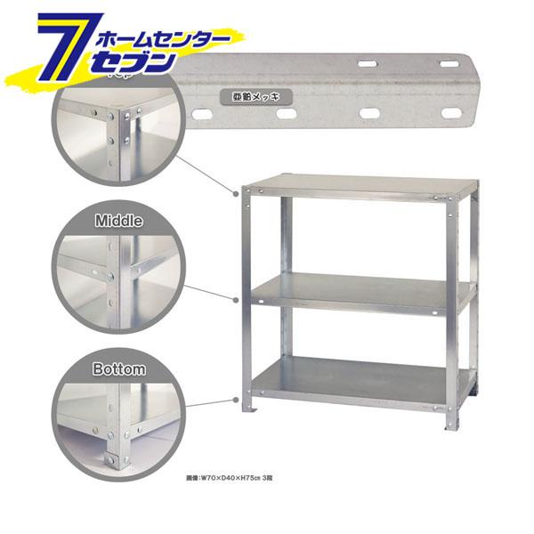 RF-590 50V型~60V型対応 フロアースタンド ハヤミ工産 HAMILX RF RF-590 50V型~60V型対応 フロアースタンド ハヤミ工産 HAMILX RF