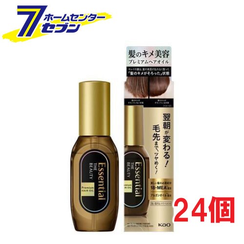 エッセンシャル ザビューティ 髪のキメ美容 プレミアムヘアオイル (60ml*24個セット) 花王 [ヘアオイル 保湿 熱ダメージ予防 フローラル