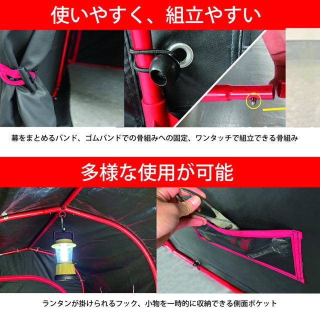 カリプトガレージ ブラック S 南栄工業 [サイクルハウス 自転車 収納 ガレージ 物置]_7