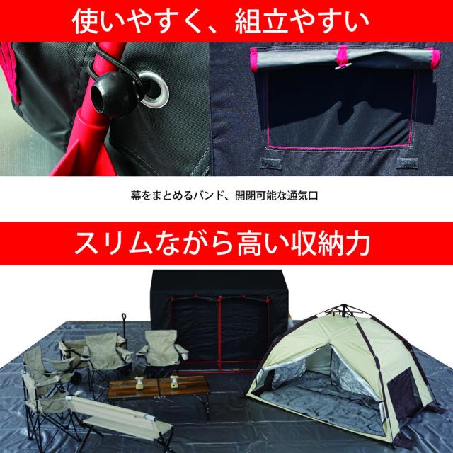 専用ページ 南榮工業 カリプトガレージ−NEST CALYPTEGARAGE-NEST 5318