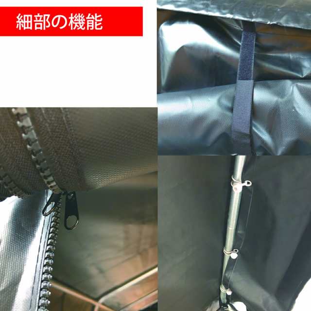 マルチストレージ ブラック 3040B BK 南栄工業 [パイプ車庫 倉庫 マルチストレージ ブラック 3040B BK 南栄工業 [パイプ車庫 倉庫