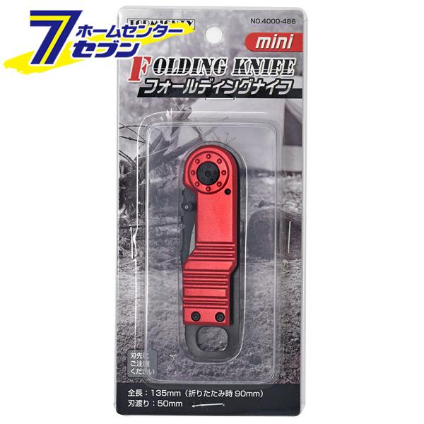 NOHTH Man フォールディングナイフ NOHTH Man フォールディングナイフ