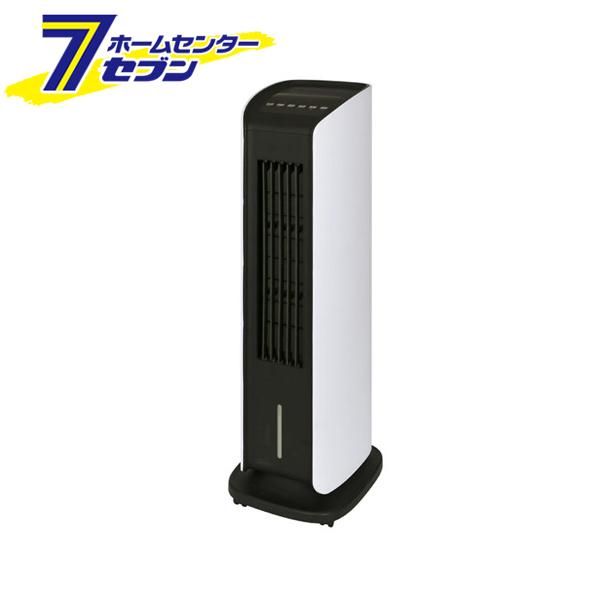 液晶マイコン式冷風扇 ホワイト SKJ-KT251R(W) エスケイジャパン [扇風機 リビング 季節家電 夏]
