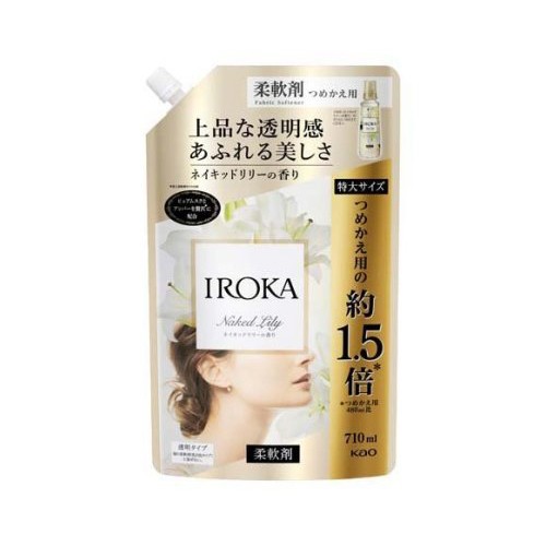 フレア フレグランス IROKA 柔軟剤 ネイキッドリリーの香り 詰め替え