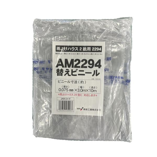 因幡電工 ST-140-G T型ジョイント 5個セット グレー INABA DENKO 因幡電工 ST-140-G T型ジョイント 5個セット グレー INABA DENKO