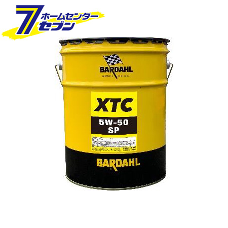 米国BARDAHLエンジンオイル　XCT C60　１５W-－５０ 米国BARDAHLエンジンオイル XCT C60 15W-－50 【公式通販】