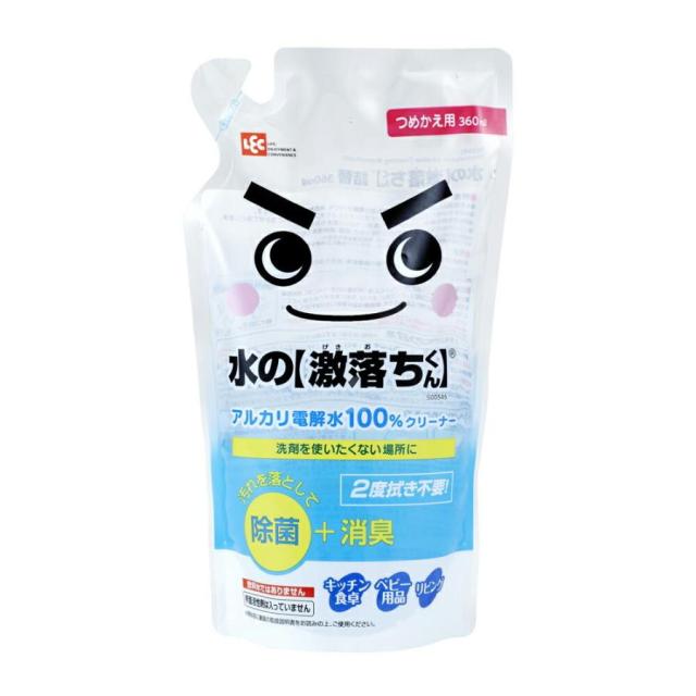まとめ買い18個)水の激落ちくん アルカリ電解水100%クリーナー 詰替 