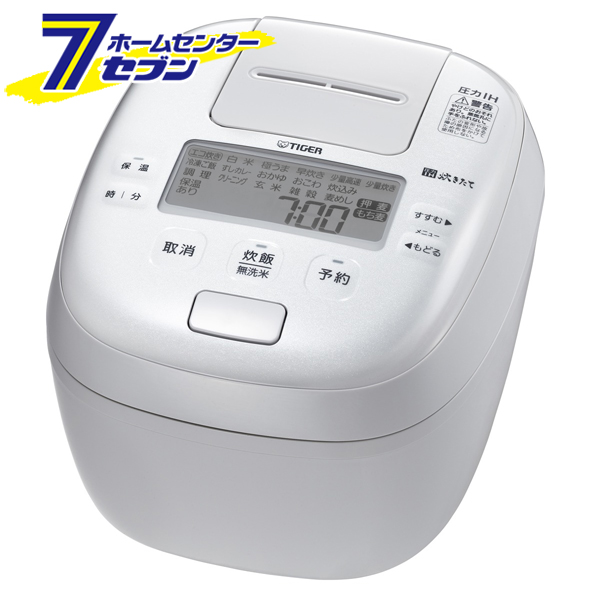 炊飯器 5.5合 JPI-Y100WY 圧力IH炊飯ジャー（5.5合炊き） ピュアホワイト タイガー [TIGER 炊きたて]