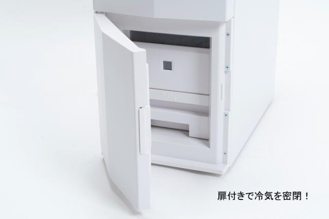 白米・玄米用 米びつクーラ 21kg 用 TRA21 アルインコ [ALINCO お米の保管庫シリーズ ライスボックス ライスストッカー 米保管 米保冷 キッチン 収納 tra21]_5